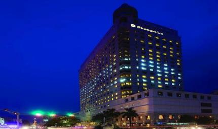 Sule Shangri La Hotel 