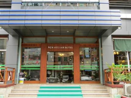 New Aye Yar Hotel 